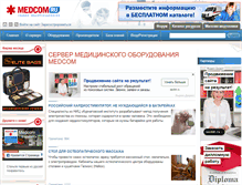Tablet Screenshot of medcom.ru